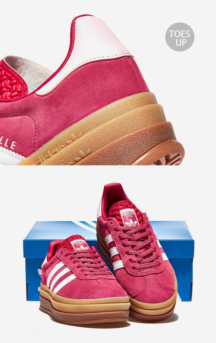 adidas originals アディダス レディース スニーカー GAZELLE