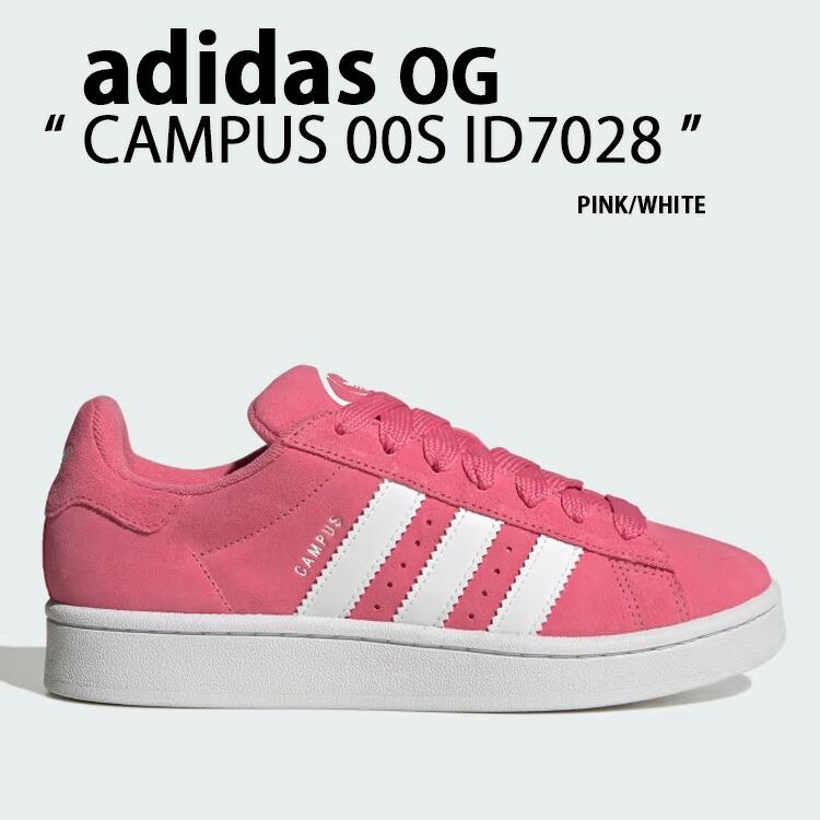 adidas Originals アディダス オリジナルス スニーカー CAMPUS 00S 