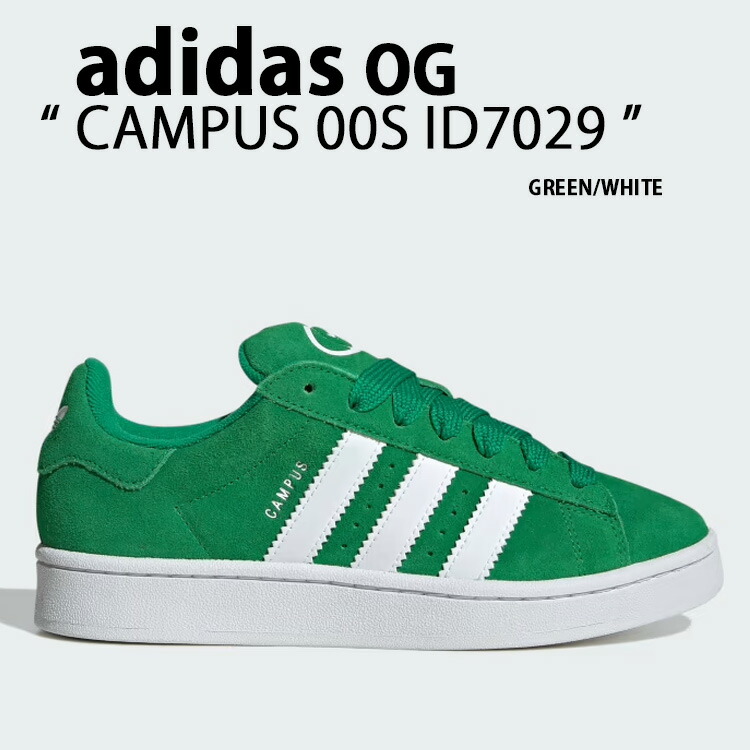 adidas Originals アディダス オリジナルス スニーカー CAMPUS