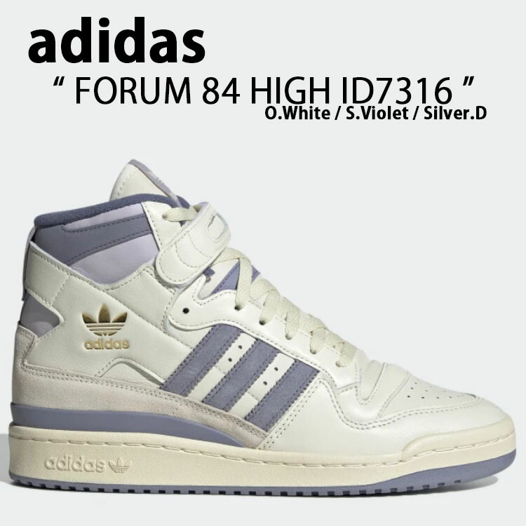 adidas Originals アディダス オリジナルス スニーカー FORUM 84