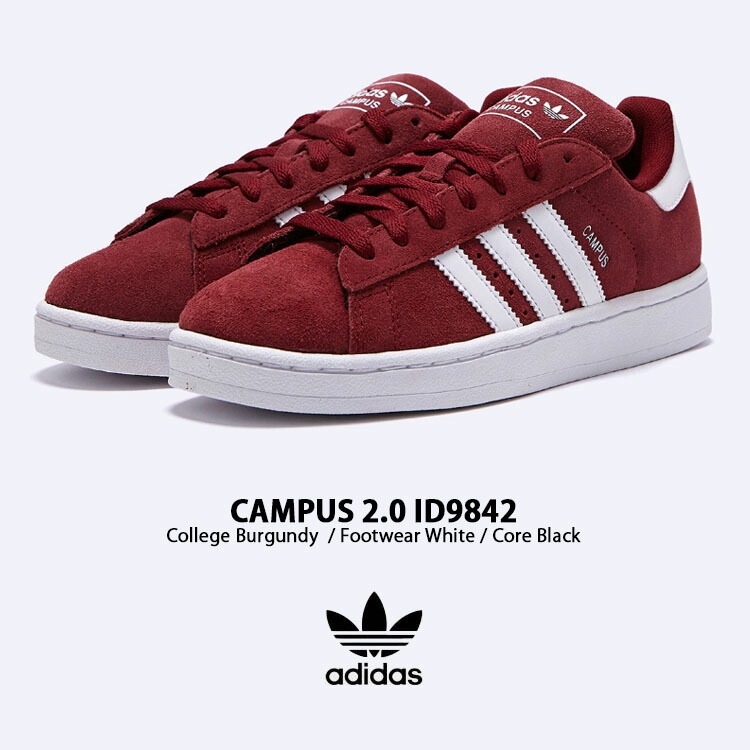 adidas（アディダス） adidas Originals オリジナルス スニーカー