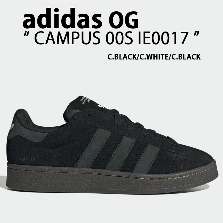 楽天市場】Z□【22.5cm】アディダス/ADIDASキャンパスCAMPUS