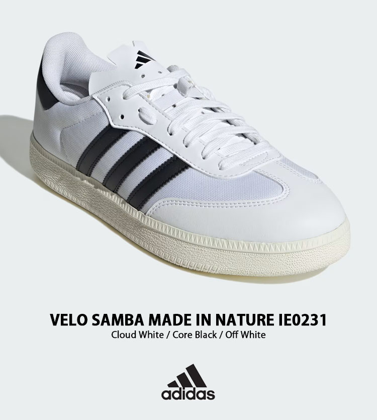 adidas アディダス スニーカー VELO SAMBA MADE IN NATURE IE0231 ベロ サンバ メイドインナチュレ WHITE  BLACK シューズ 3ストライプ ヴィンテージ ホワイト : ad-ie0231 : セレクトショップ a-clo - 通販 -  Yahoo!ショッピング