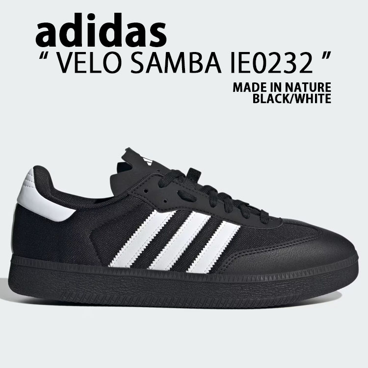 adidas アディダス スニーカー VELO SAMBA MADE IN NATURE IE0232 ベロ サンバ メイドインナチュレ BLACK  WHITE シューズ 3ストライプ ヴィンテージ ブラック : ad-ie0232 : セレクトショップ a-clo - 通販 -  Yahoo!ショッピング