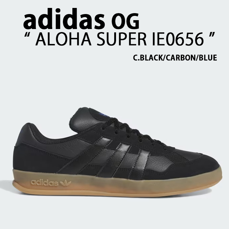 adidas originals アディダス スニーカー ALOHA SUPER IE0656 アロハスーパー CORE BLACK CARBON  BLUE BIRD シューズ レザーアッパー スエード コアブラック