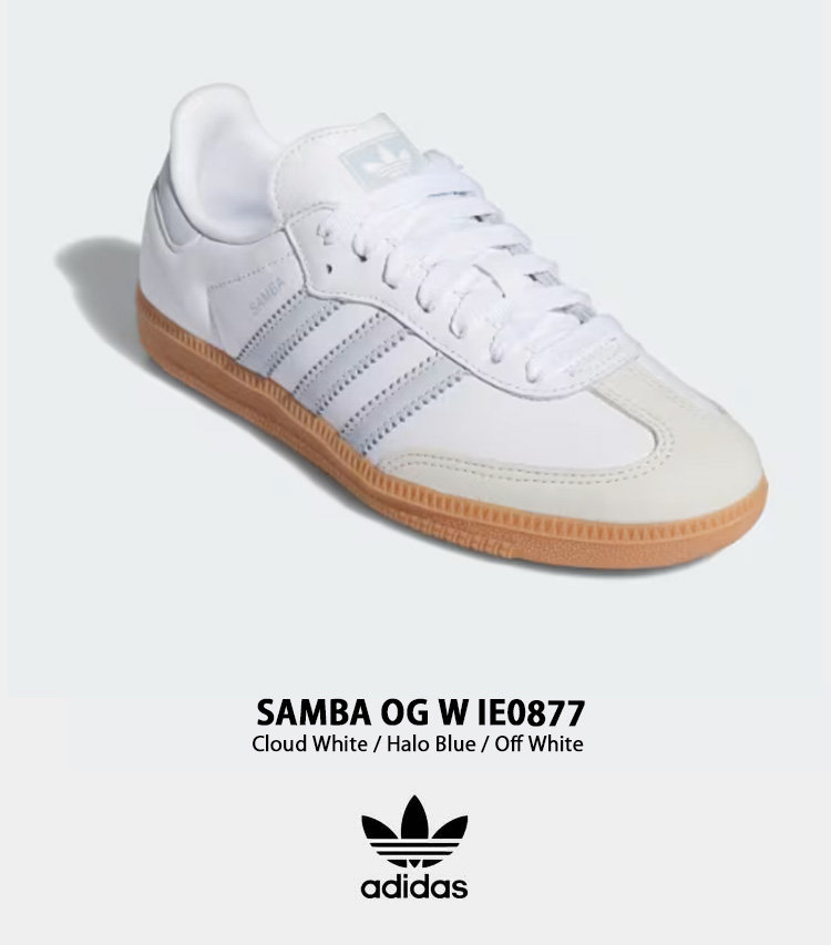 adidas originals アディダス スニーカー SAMBA OG W IE0877 サンバ オリジナル WHITE BLUE シューズ  スエード レザーアッパー 本革 ホワイト ゴムアウトソール