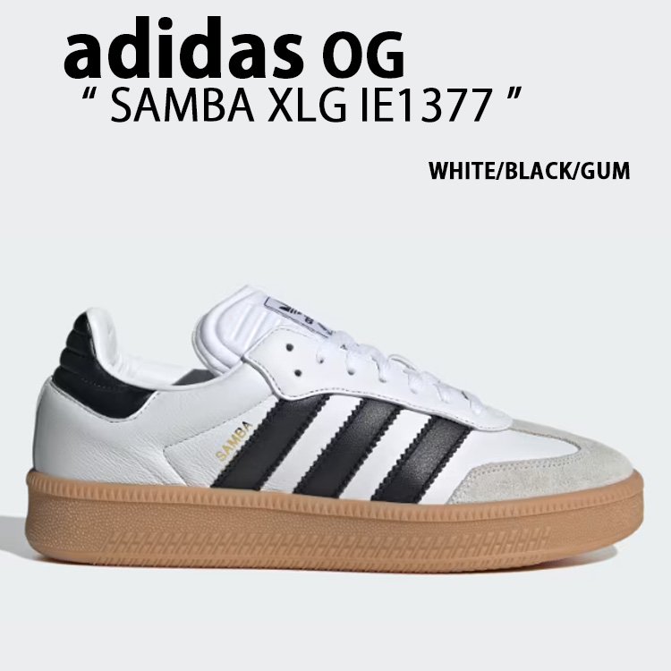 ★ADIDAS★SAMBA スニーカー シューズ アディダス サンバ adidas Samba OG “Cheetah” Packが国内6月13日に再販［JI2734