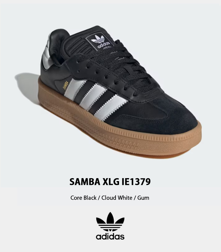 adidas Samba サンバ　ADV ブラック 26.5 箱あり adidas Originals SAMBA ADV ”BLACK GUM” アディダス サンバ