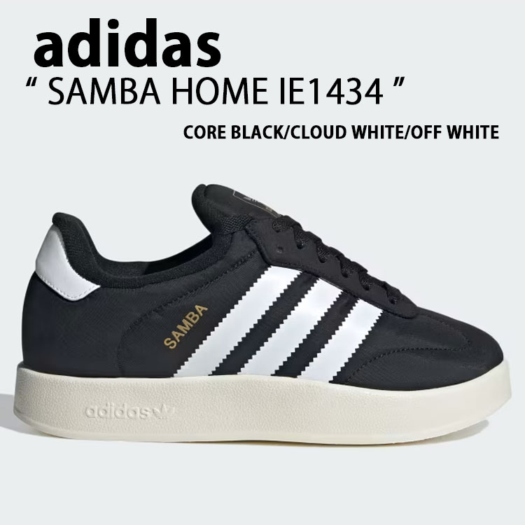 ad-ie1434.jpg