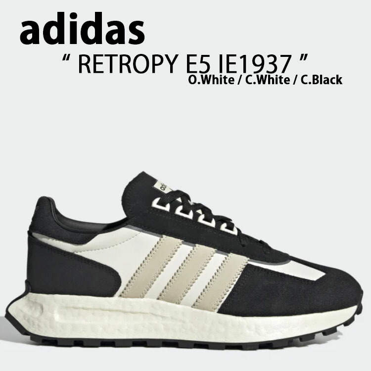 adidas アディダス スニーカー RETROPY E5 IE1937 レトロピー E5 Off