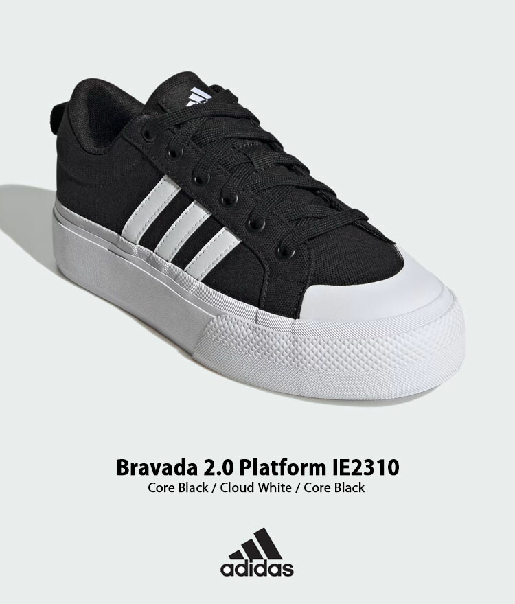ad-ie2310-1.jpg