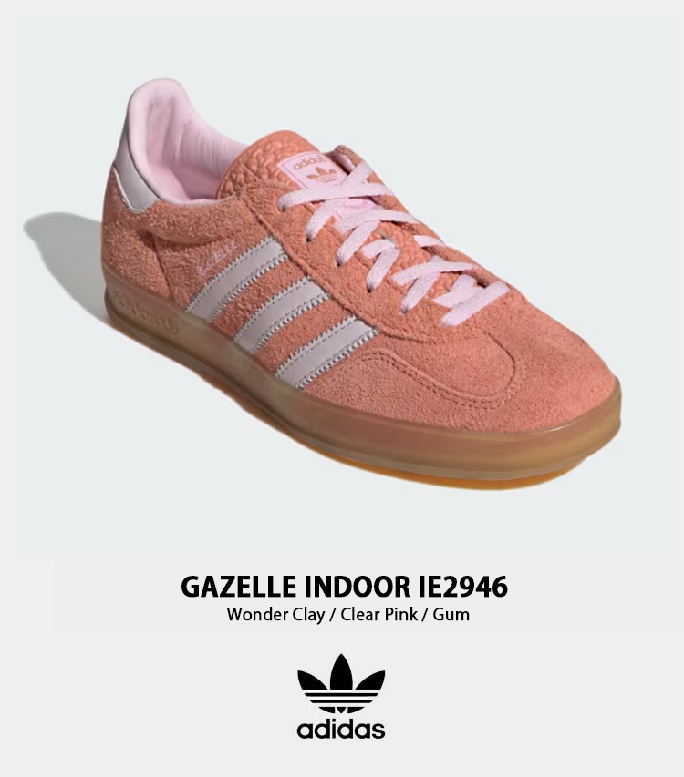 adidas Originals アディダス オリジナルス スニーカー IE2946