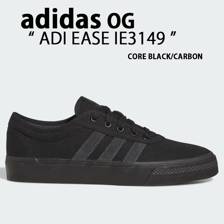 adidas originals アディダス スニーカー ADI EASE IE3149