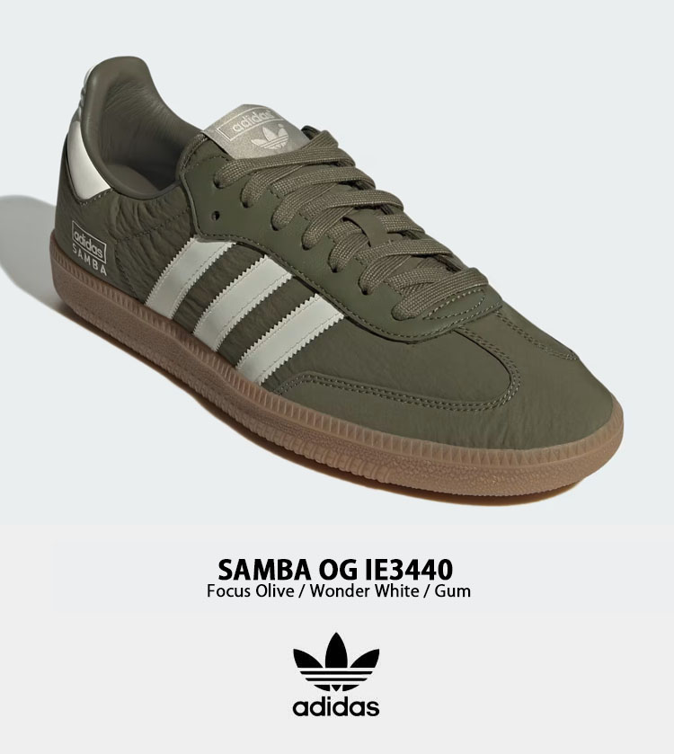 ★アディダス★SAMBA OG★IE3440★Focus Olive Wonder White SAMBA adidas OG アディダス サンバ メンズ レディース FOCUS