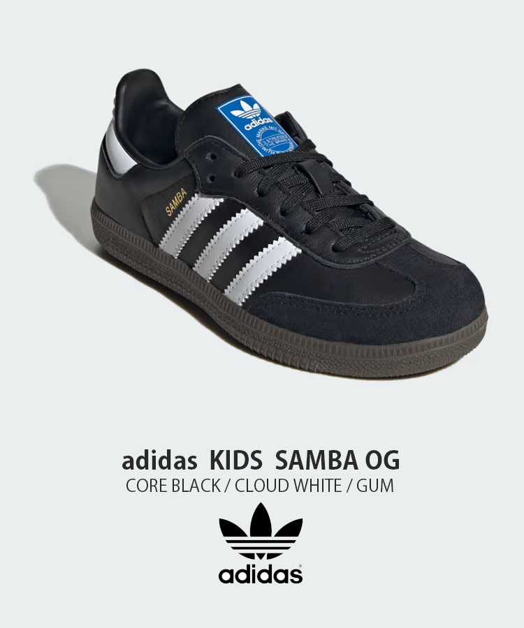 adidas アディダス キッズ スニーカー adidas SAMBA OG CORE BLACK 