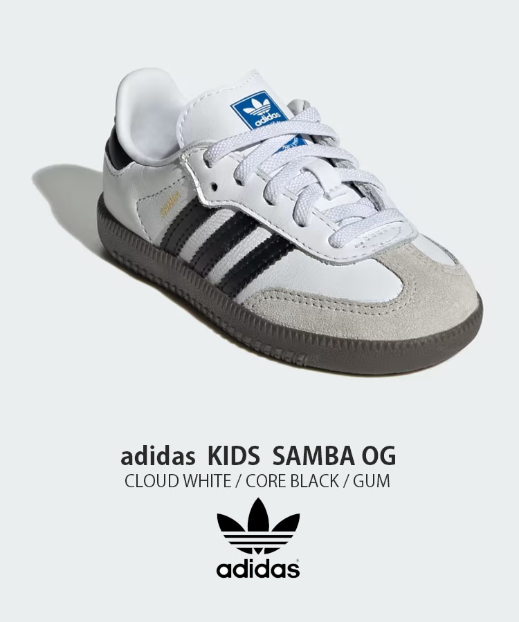 adidas アディダス キッズ スニーカー adidas SAMBA OG CLOUD WHITE