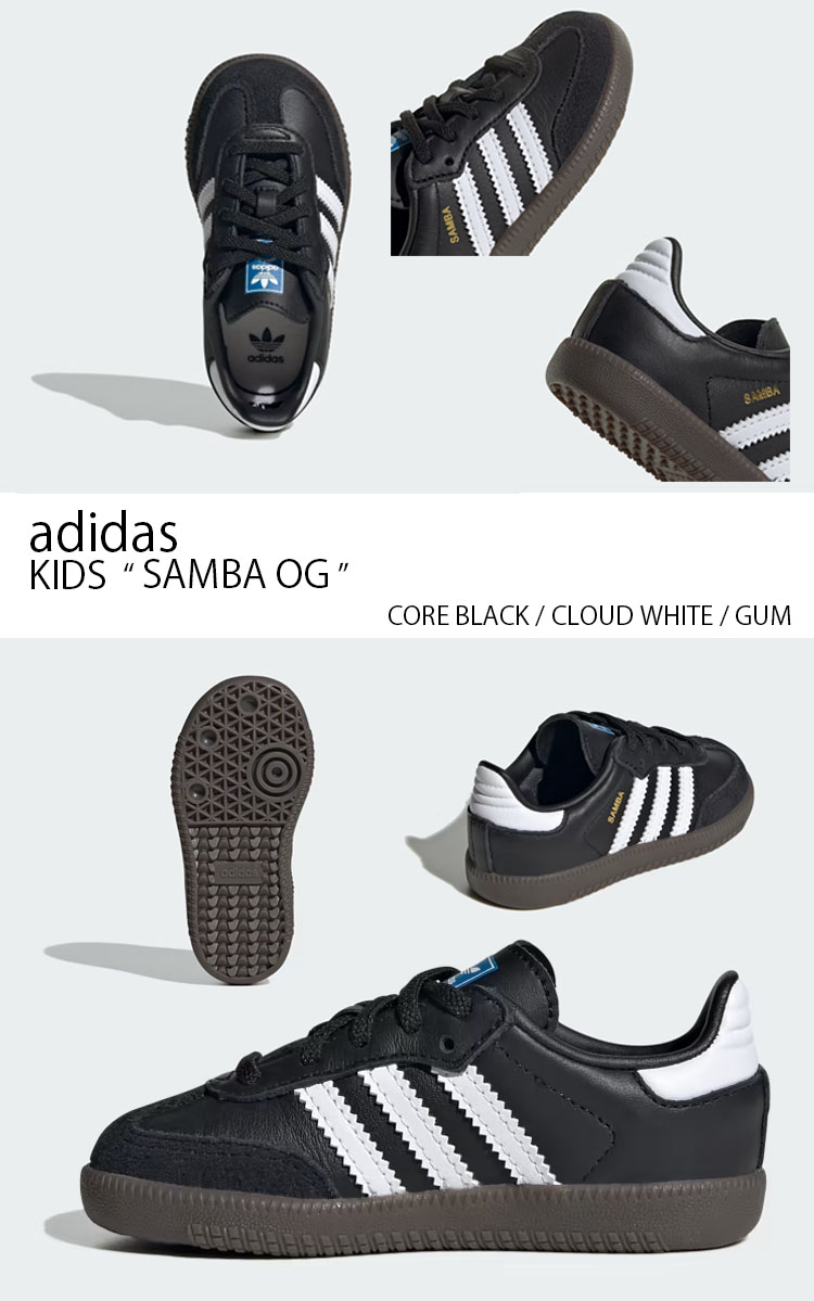 adidas アディダス キッズ スニーカー adidas SAMBA OG CORE BLACK 