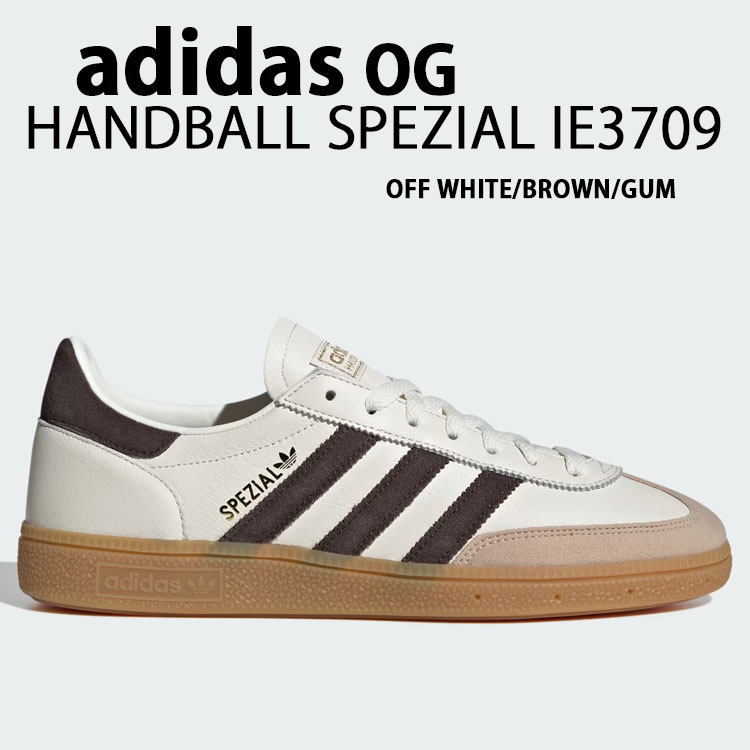 adidas Originals アディダス スニーカー HANDBALL SPEZIAL IE3709 OFF WHITE BROWN GUM  ハンドボール スペツィアル スエード テラス系 Tトゥ オフホワイト : ad-ie3709 : セレクトショップ a-clo - 通販 -  Yahoo!ショッピング