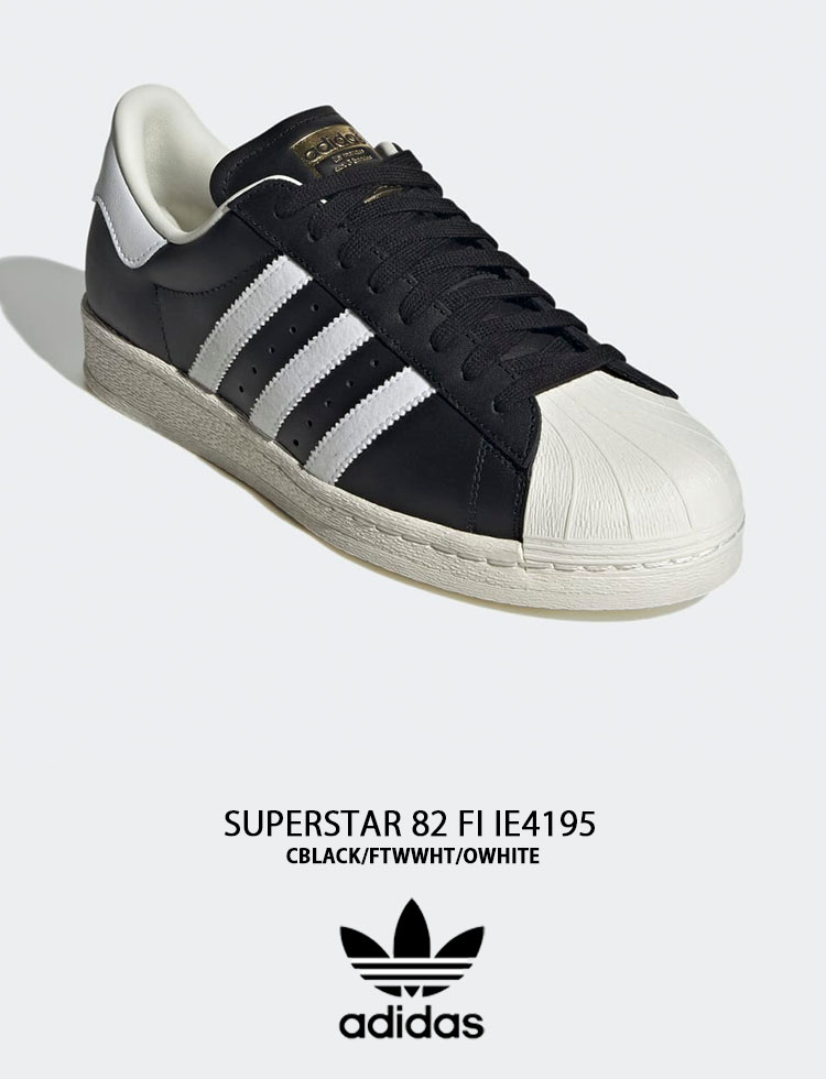 adidas（アディダス） adidas Originals オリジナルス スニーカー