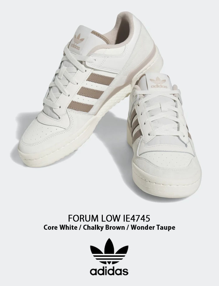 adidas Originals アディダス オリジナルス スニーカー FORUM LOW IE4745 フォーラム ロー White Brown  Taupe ホワイト ブラウン トープ メンズ レディース : ad-ie4745 : セレクトショップ a-clo - 通販 -  Yahoo!ショッピング