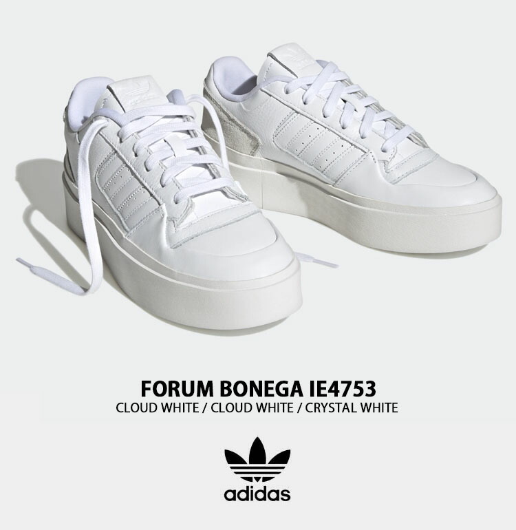 adidas originals アディダス スニーカー FORUM BONEGA IE4753 厚底スニーカー フォーラムボネガ WHITE  BEIGE シューズ 厚底 プラットフォーム レディース : ad-ie4753 : セレクトショップ a-clo - 通販 -  Yahoo!ショッピング