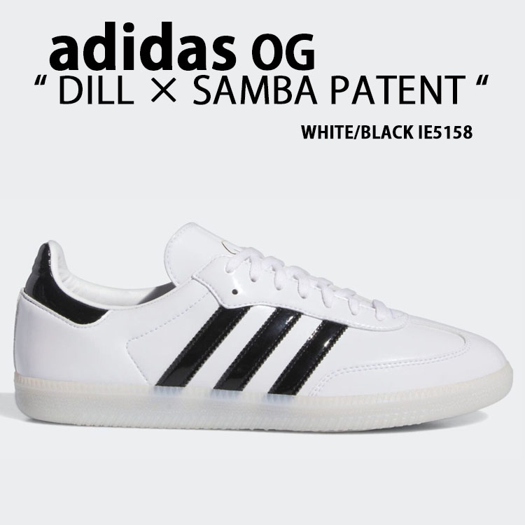 adidas originals アディダス スニーカー DILL X ADIDAS SAMBA PATENT