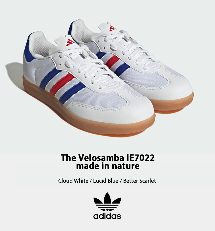 adidas originals アディダス スニーカー THE VELO SAMBA IE7022 WHITE