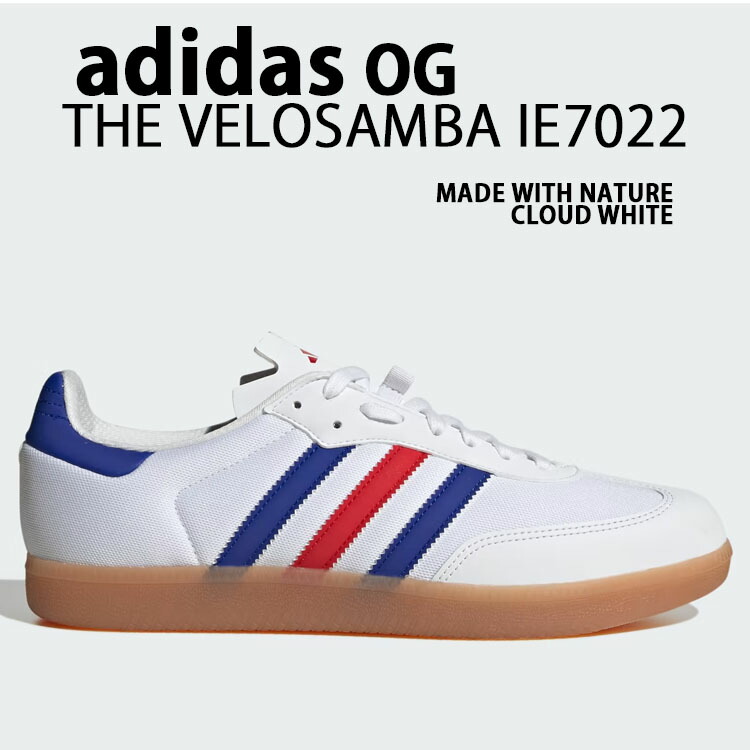 adidas originals アディダス スニーカー THE VELO SAMBA IE7022 WHITE