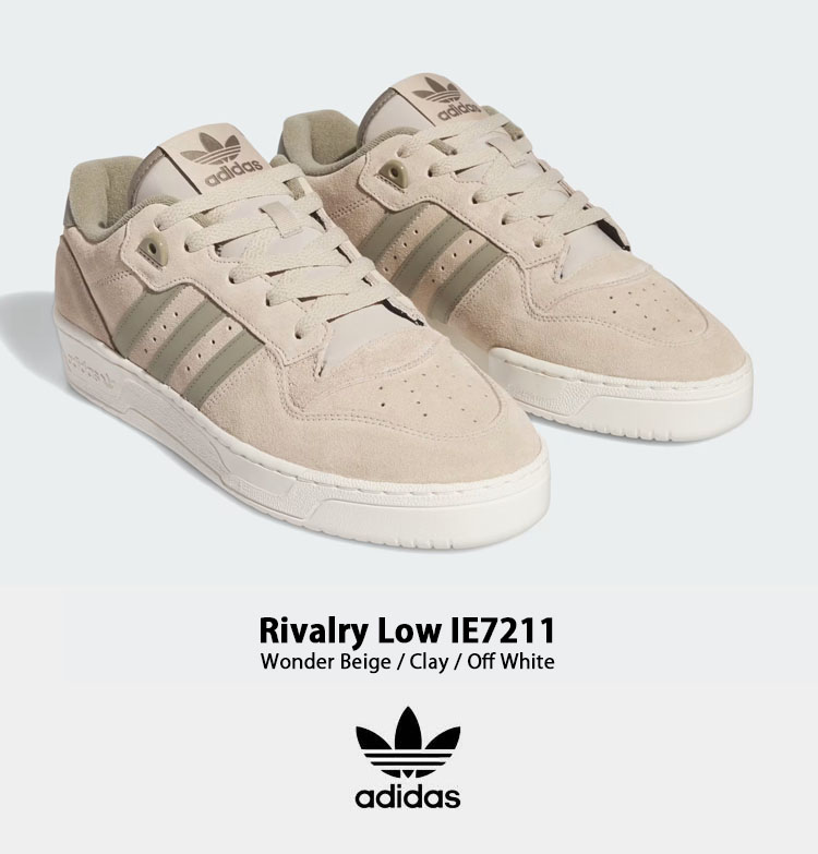 New Balance adidas originals アディダス スニーカー RIVALRY