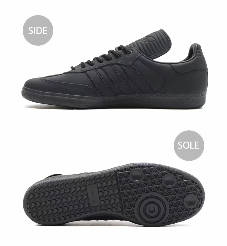 adidas Humanrace スニーカー グレー/ブルー 楽天市場】adidas(アディダス) サイズ:25.5cm ×Pharrell