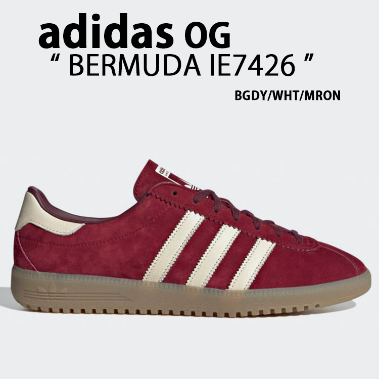 Adidas us market top harborough