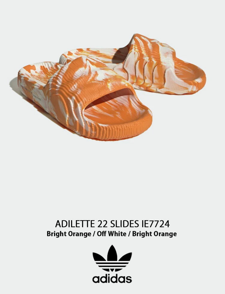 adidas Originals アディダス オリジナルス サンダル スリッパ