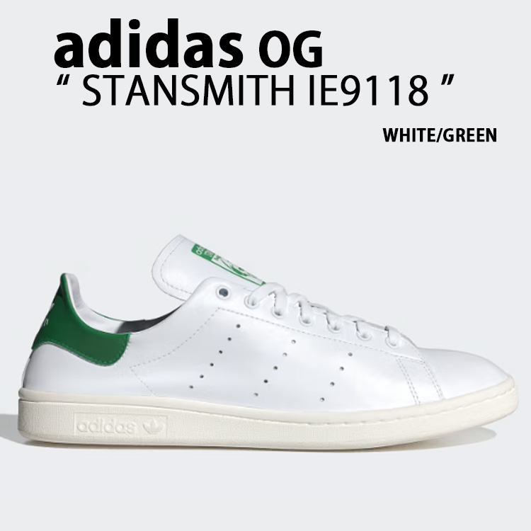adidas（アディダス） adidas originals スニーカー STANSMITH IE9118