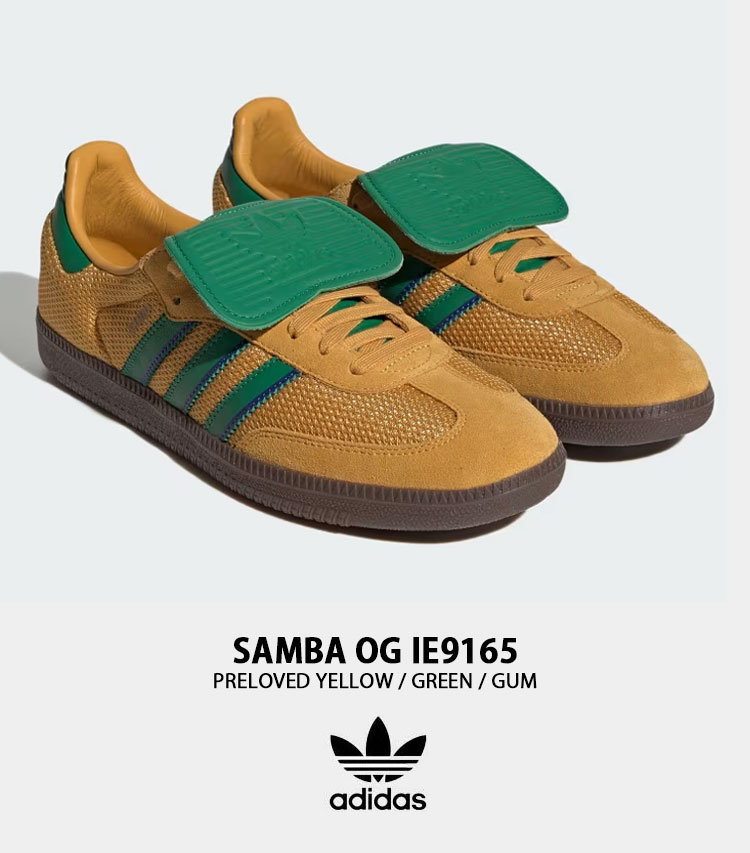 シューズ Adidas samba adidas Samba Jp Shoes - Grey | Free Shipping with adiClub