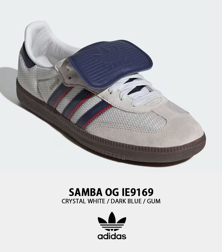 Adidas Samba OG SKY BLUE アディダス サンバ スカイブルー