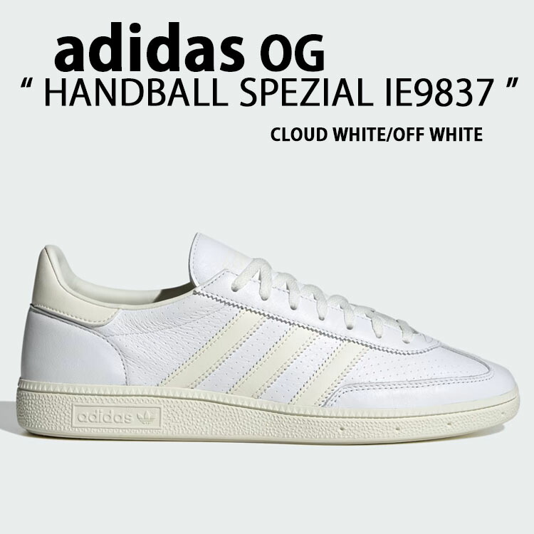 Adidas discount spezial 46