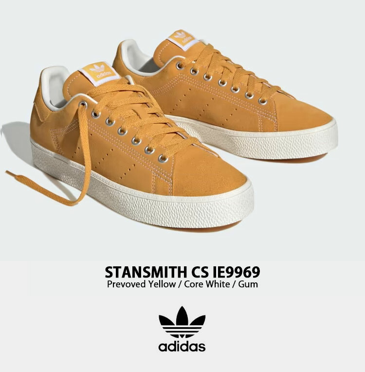 adidas Originals アディダス オリジナルス スニーカー STAN