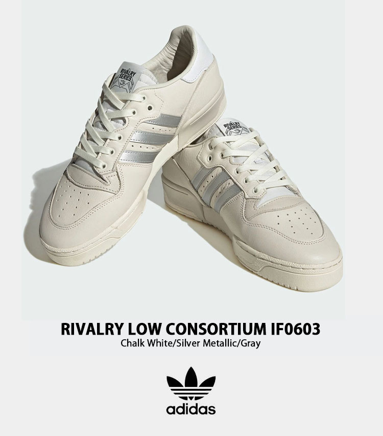 adidas（アディダス） adidas Originals スニーカー RIVALRY LOW