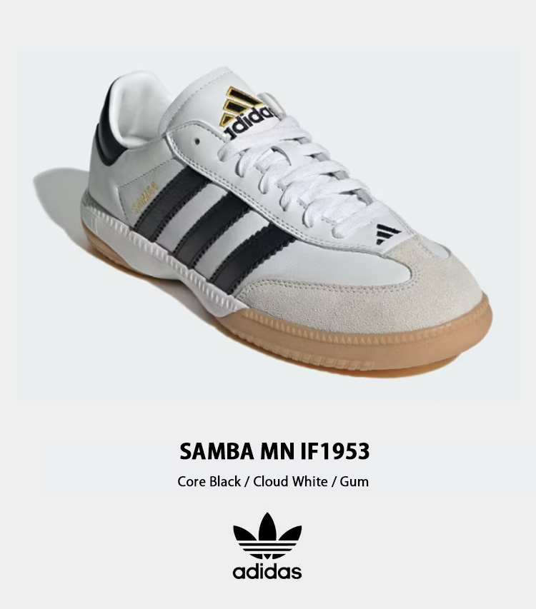 adidas originals アディダス スニーカー SAMBA MN IF1953