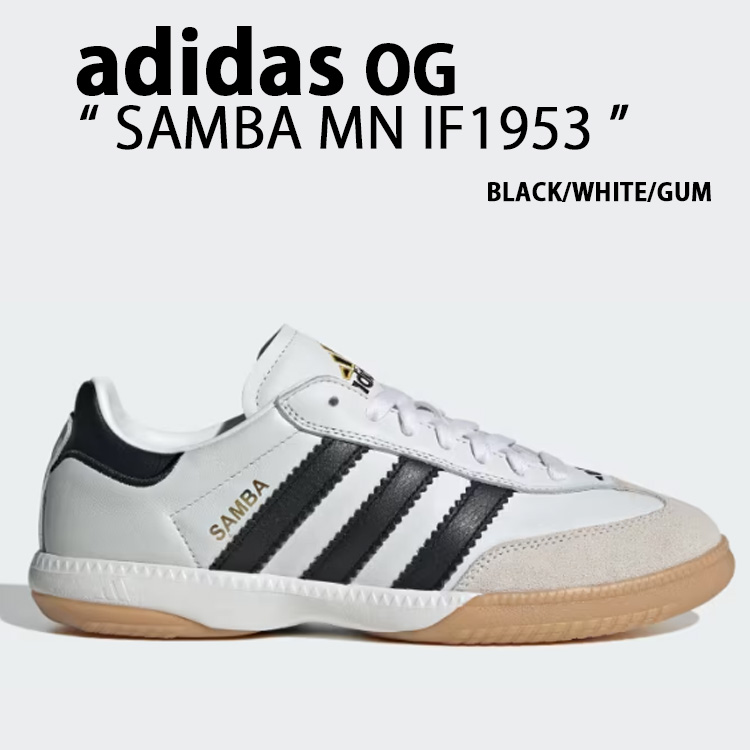 adidas originals アディダス スニーカー SAMBA MN IF1953
