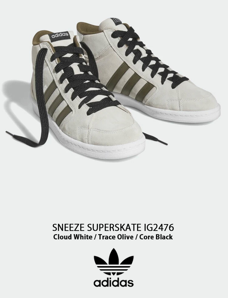 adidas Originals アディダス オリジナルス スニーカー SNEEZE Superskate IF2704 スニーズ スーパースケート  White Olive Black ホワイト オリーブ ブラック : ad-if2704 : セレクトショップ a-clo - 通販 -  Yahoo!ショッピング