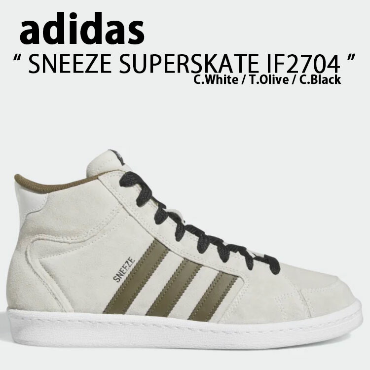 adidas Originals アディダス オリジナルス スニーカー SNEEZE Superskate IF2704 スニーズ スーパースケート  White Olive Black ホワイト オリーブ ブラック