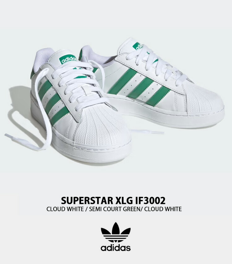 adidas originals アディダス スニーカー SUPERSTAR XLG CLOUD WHITE