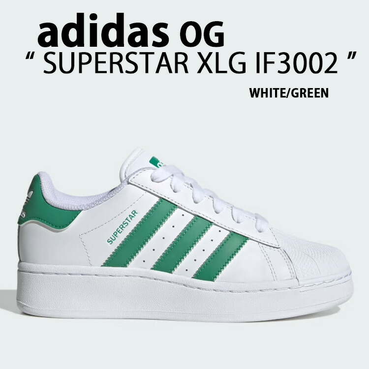 adidas originals アディダス スニーカー SUPERSTAR XLG CLOUD WHITE