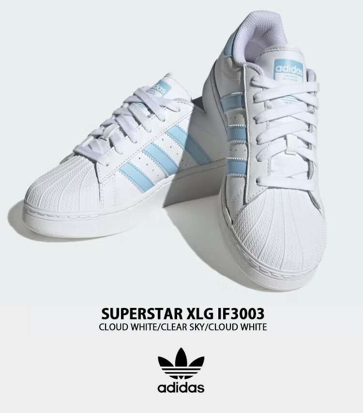 adidas originals アディダス スニーカー SUPERSTAR XLG CLOUD