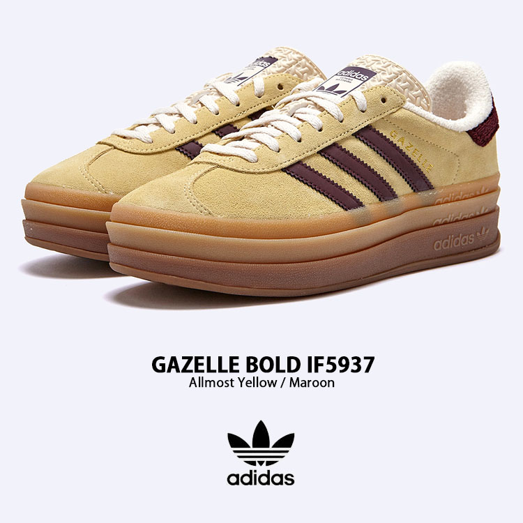 [Adidas] Gazelle Bold アディダス ガゼル ボールド ★IF5937 アディダス ガゼル ボールド / Gazelle Bold - イエロー