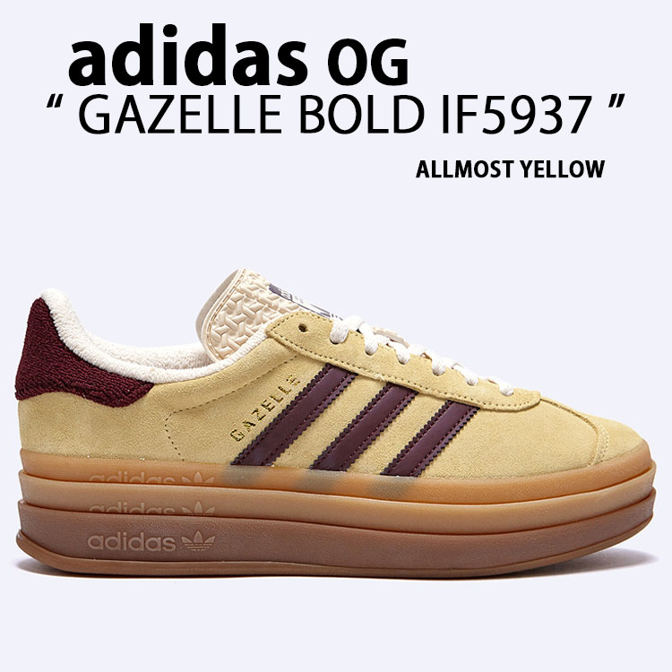 [Adidas] Gazelle Bold アディダス ガゼル ボールド ★IF5937 ad-if5937.jpg