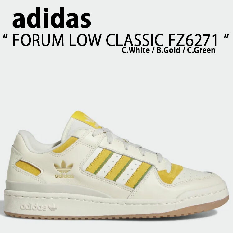 adidas Originals アディダス オリジナルス スニーカー FORUM LOW CLASSIC FZ6271 フォーラム ロー クラシック  Cream White Gold Green クリーム ホワイト