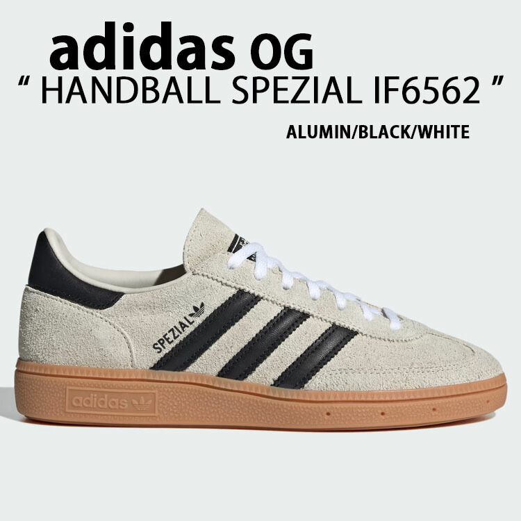 Adidas hotsell spezial online