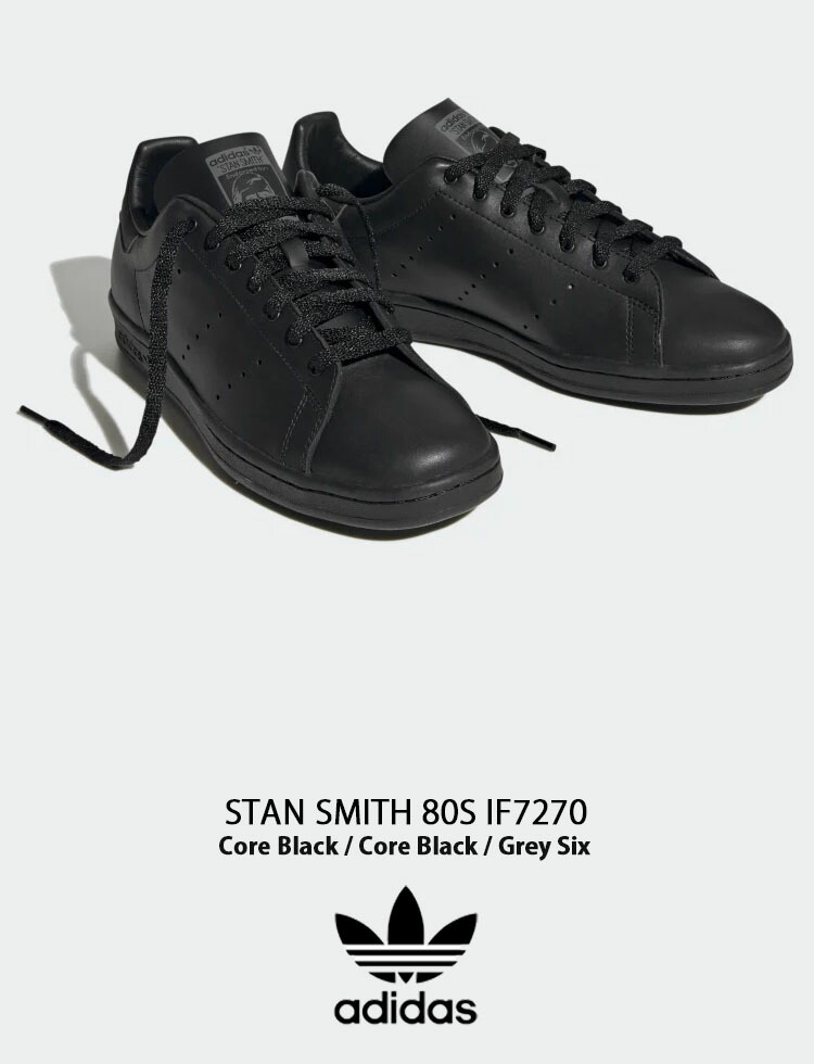 adidas Originals アディダス オリジナルス スニーカー STANSMITH 80S IF7270 スタンスミス 80s Black  Grey ブラック グレー メンズ レディース